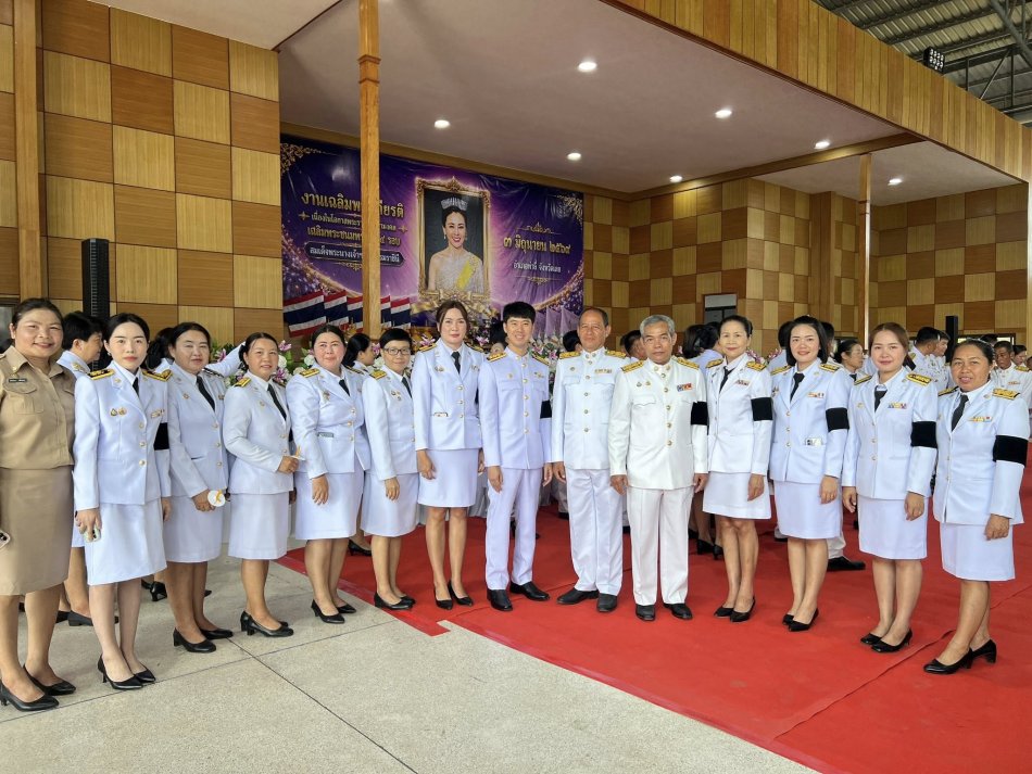 พิธีเฉลิมพระเกียรติสมเด็จพระนางเจ้าฯ พระบรมราชินี เนื่องในโอกาสเฉลิมพระชนมพรรษา ๓ มิถุนายน ๒๕๖๙ 